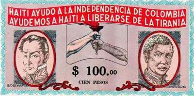 A money bill from Venezuela celebrating Alexandre Pétion & Simon Bolivar.