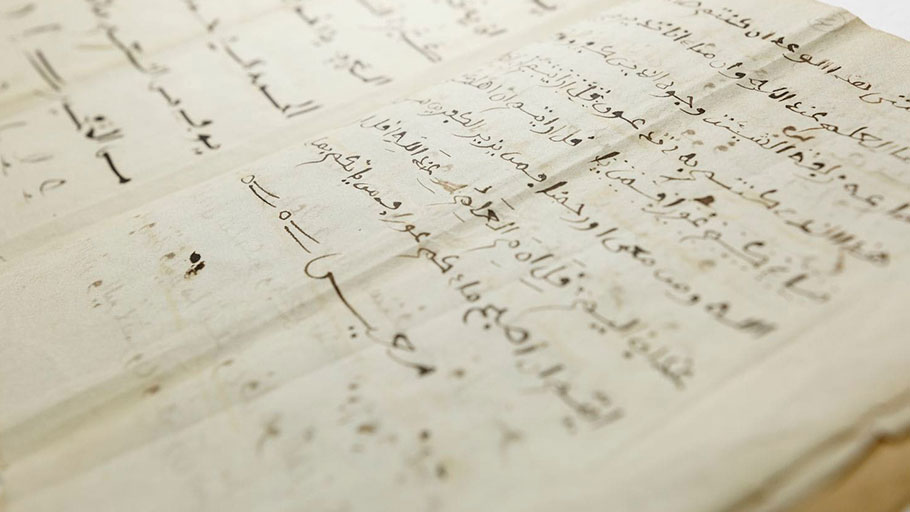 When few enslaved people in the United States could write, one man wrote his memoir in Arabic