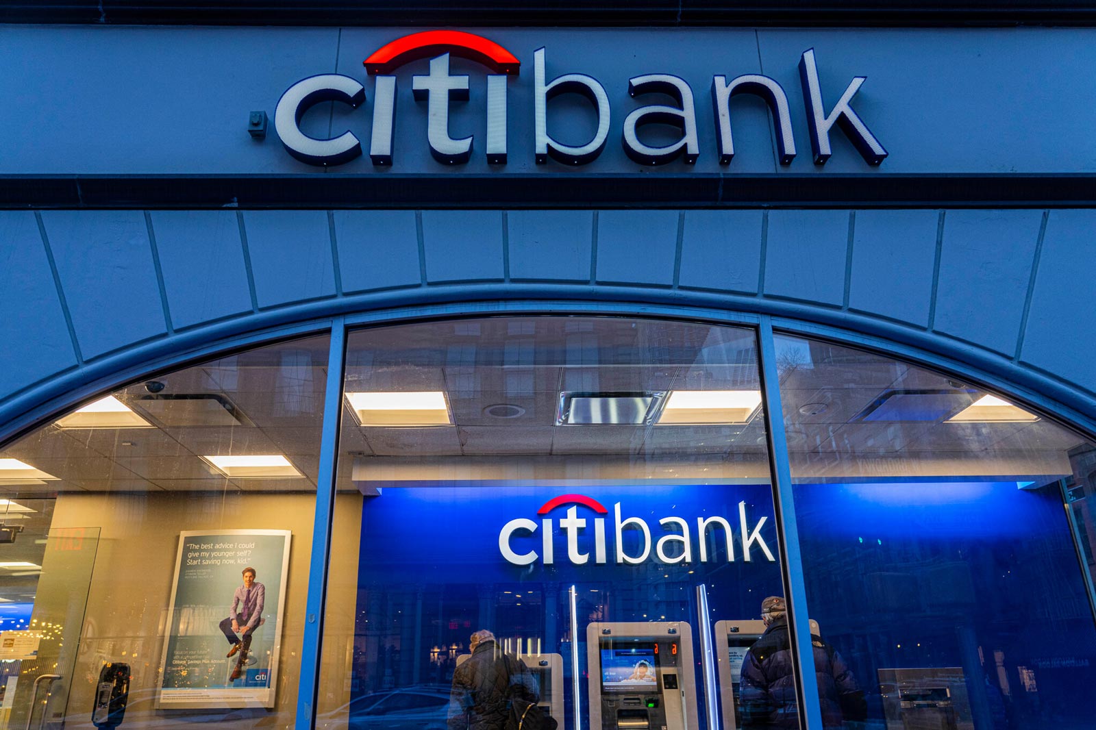 A Citibank branch in Manhattan.