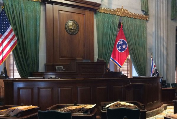 Senate Chamber State Capitol in Nashville