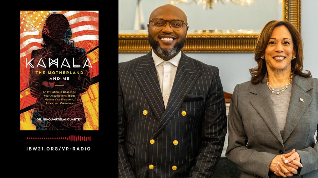 Dr. Ron Daniels aka The Professor is joined by special guest Dr. Nii-Quarterai Quartey. Topic: Up Close with Vice-President Kamala Harris via a new book Kamala, The Motherland and Me